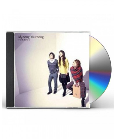 Ikimonogakari MY SONG YOUR SONG CD $9.36 CD